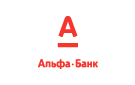 Банк Альфа-Банк в Усть-Качке